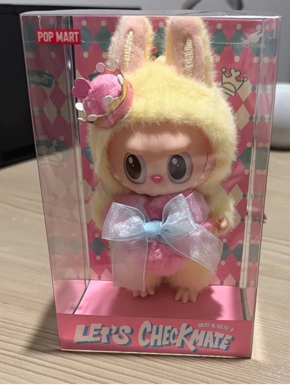 POP MART Let's Checkmate Yellow & Pink Bunny Plush Doll